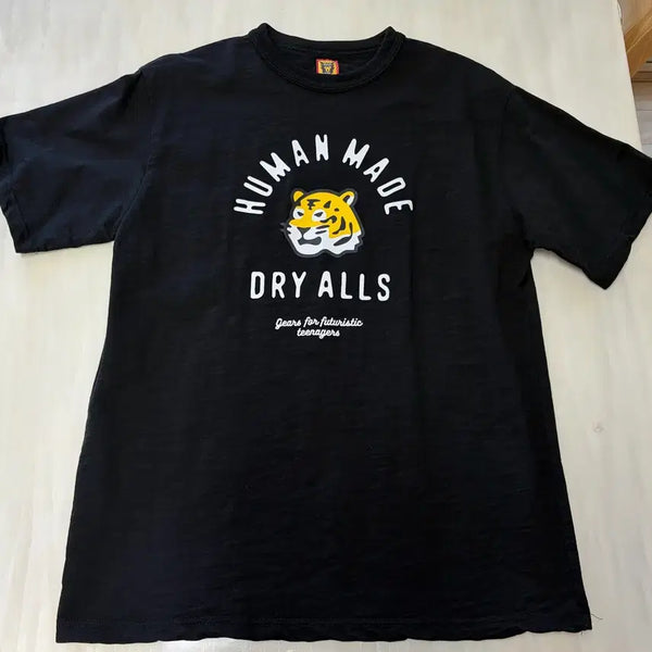 [BUNJANG] Human Made Tiger T-Shirt / 휴먼메이드 타이거 티셔츠