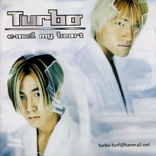 [BUNJANG] Turbo 5th Album 'Email My Heart' CD / 터보 5집 Email My Heart 앨범 시디 CD 김종국