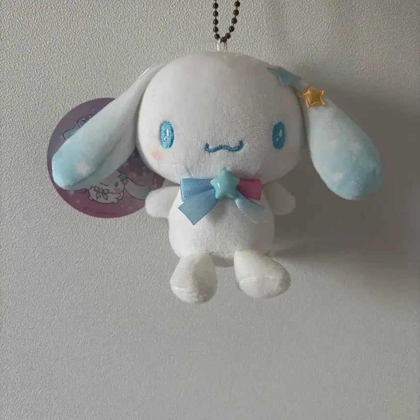[BUNJANG] Wish Cinnamoroll Plush / 위시 시나모롤 무뉴
