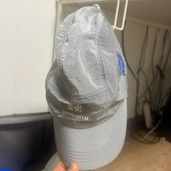 [BUNJANG] APDO Running Cap Hat / 압도 러닝캡 모자