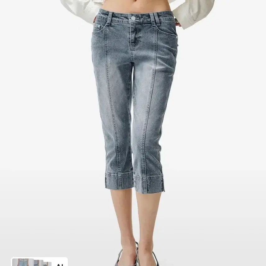 [BUNJANG] DECEITWOOMAN Capri Pants S / 데케트우먼 카프리팬츠 S