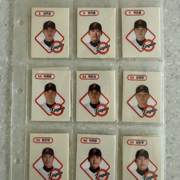 [BUNJANG] Hanwha Eagles KBO Sticker Set / 한화 이글스 KBO 띠부실 판매합니다