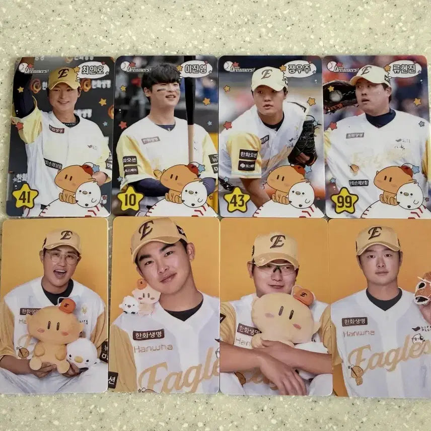 [BUNJANG] Hanwha Eagles Dooly Player Card / 한화 이글스 꿈돌이 선수 카드 판매합니다