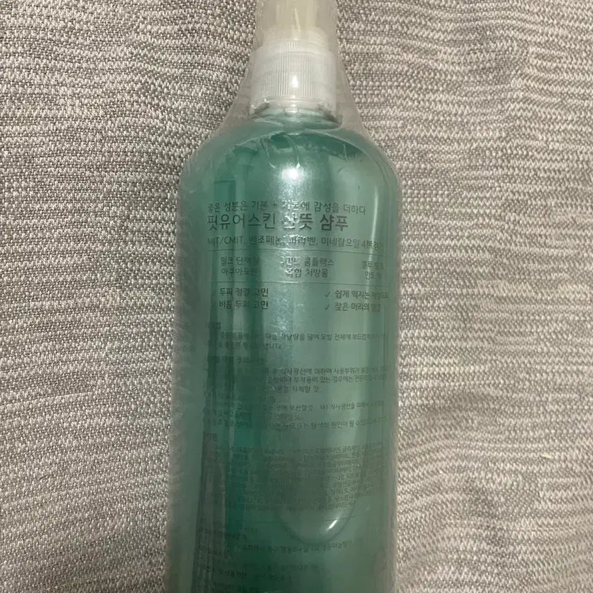 [BUNJANG] Fit Your Skin Refreshing Shampoo 500ml / 핏유어스킨 산뜻 샴푸 500ml
