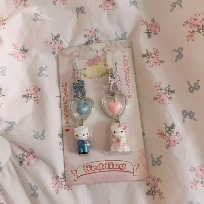 [BUNJANG] Hello Kitty Wedding Kitty Keychain Set / 헬로키티 웨딩 키티 키링 세트 고전키티 희귀