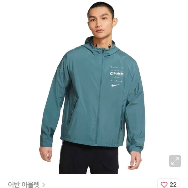 [BUNJANG] Nike Men's Essential Running Jacket / 나이키 남성봄가을점퍼 에센셜 러닝점퍼자켓 95런닝점퍼
