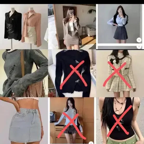 [BUNJANG] A-bly Interchangeable Sale Item / 에이블리 교신 판매
