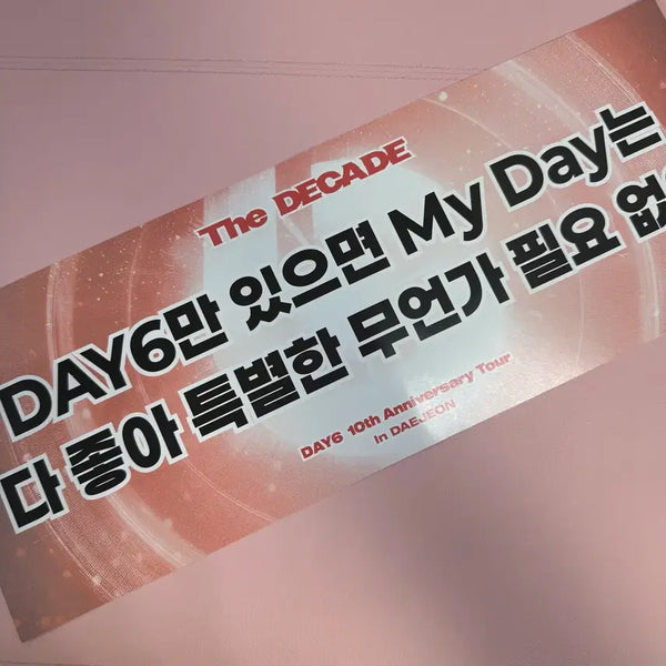 [BUNJANG] Day6 The Decade Daejeon Encore Concert Event Slogan / 데이식스 더데케이드 대전 막콘 콘서트 이벤트 슬로건