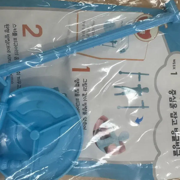 [BUNJANG] Science Day Spin Balance Experiment Kit / 과학사이언스데이) 중심을 잡고 빙글빙글