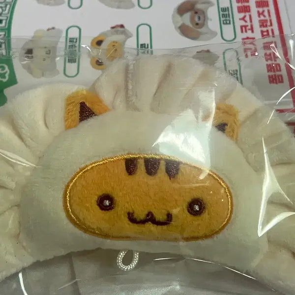 [BUNJANG] Pompompurin "Waangmandu" Bagel Plush / 폼폼푸린 와앙만두 폼푸 팝업 교자페이스 베이글 미개봉