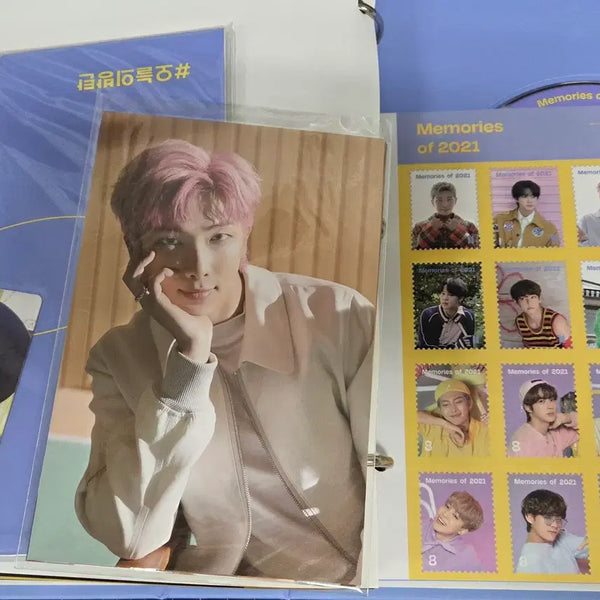 [BUNJANG] BTS 2021 Memories RM Photocard / KLIVE0093_방탄소년단 BTS 2021 메모리즈 남준 포토카드