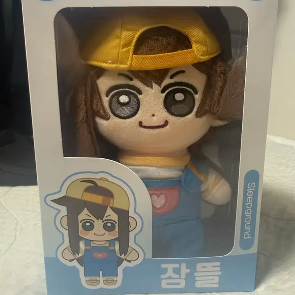 [BUNJANG] Latte Squirrel Plush Doll / 잠뜰 솜인형 솜깅 봉제인형