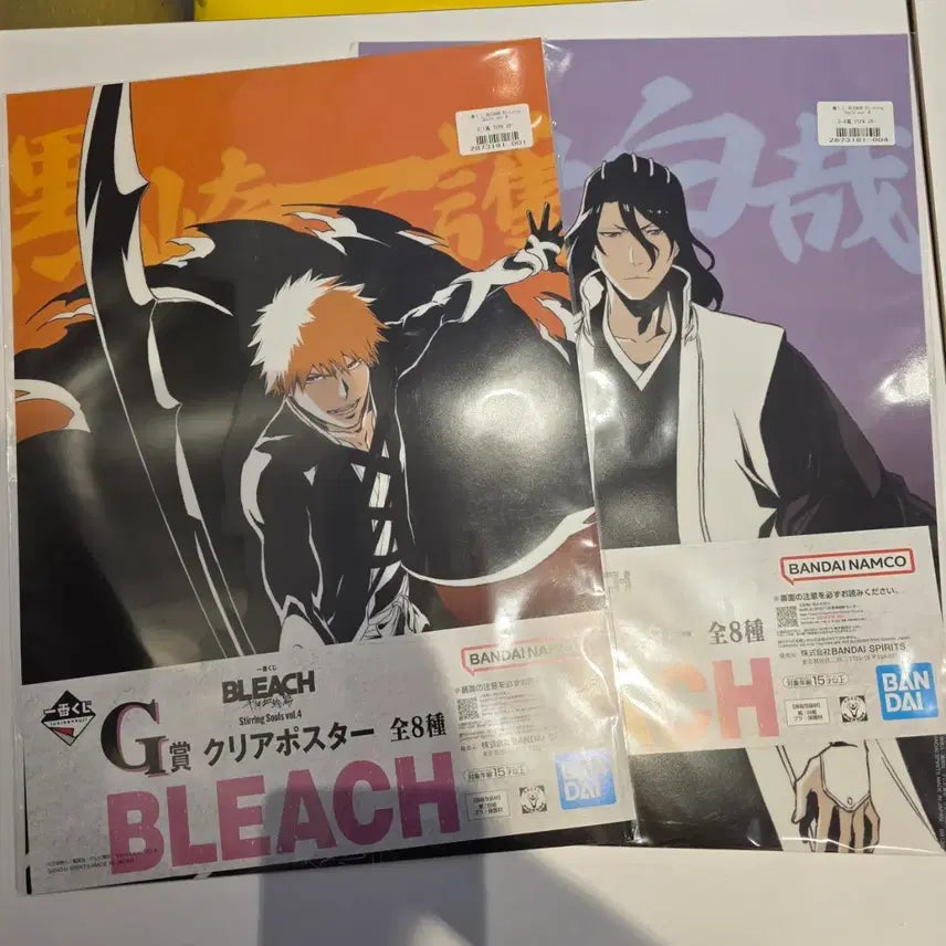 [BUNJANG] Bleach Ichigo & Byakuya Clear Poster Bundle Set / 블리치 클리어 포스터 이치고 바쿠야 일괄