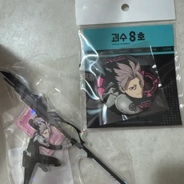 [BUNJANG] Kaiju No. 8 Narumi Acrylic Can Badge Bundle Set / (미개붕)괴수8호 나루미 아크릴 캔뱃지 일괄