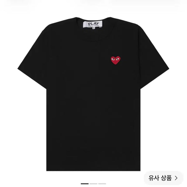 [BUNJANG] Comme des Garçons Play Black T-shirt / 꼼데가르송 플레이 블랙 반팔티