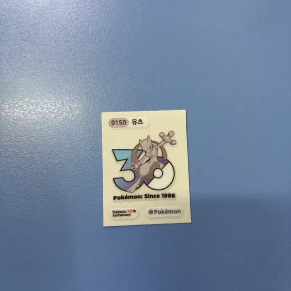 [BUNJANG] Pokemon Bread 30th Anniversary Mewtwo Sticker / 포켓몬빵 30주년 뮤츠 띠부실