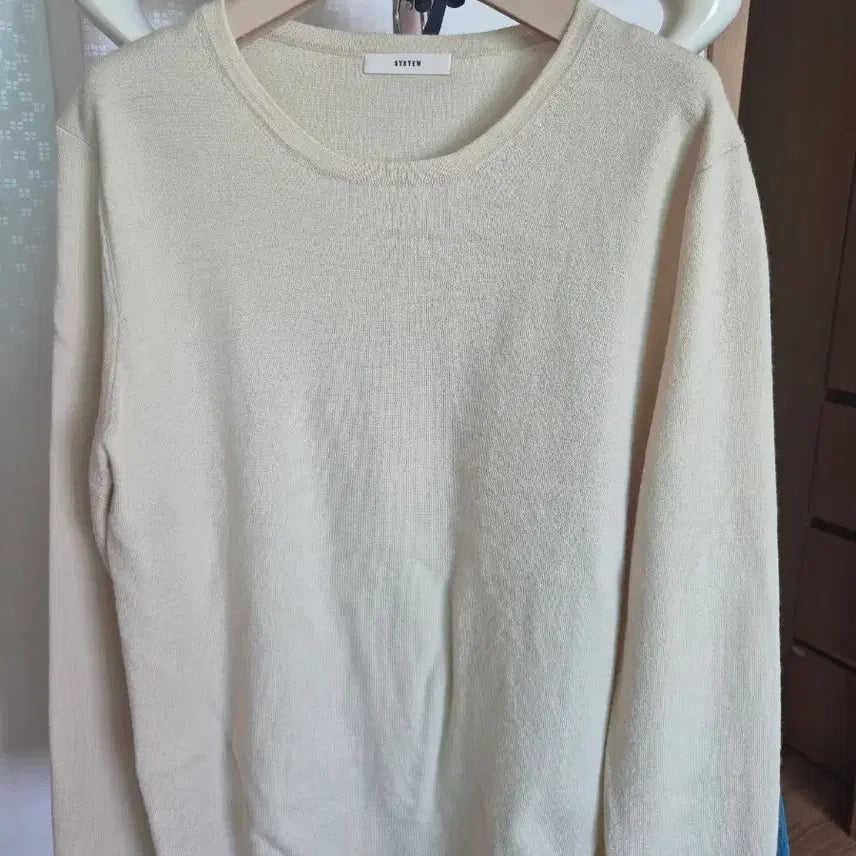 [BUNJANG] System Wool Knit / 시스템 울 니트