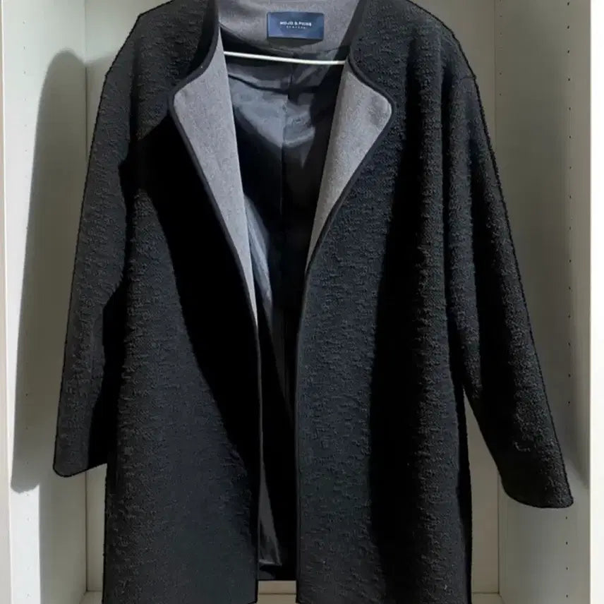 [BUNJANG] MOJO.S.PHINE Textured Open Jacket / 모조에스핀 가디건 자켓