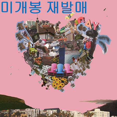[BUNJANG] Colde Love Part.1 (Reissue) CD / 콜드 (Colde) - Love Part.1 (미개봉, 재발매, CD)