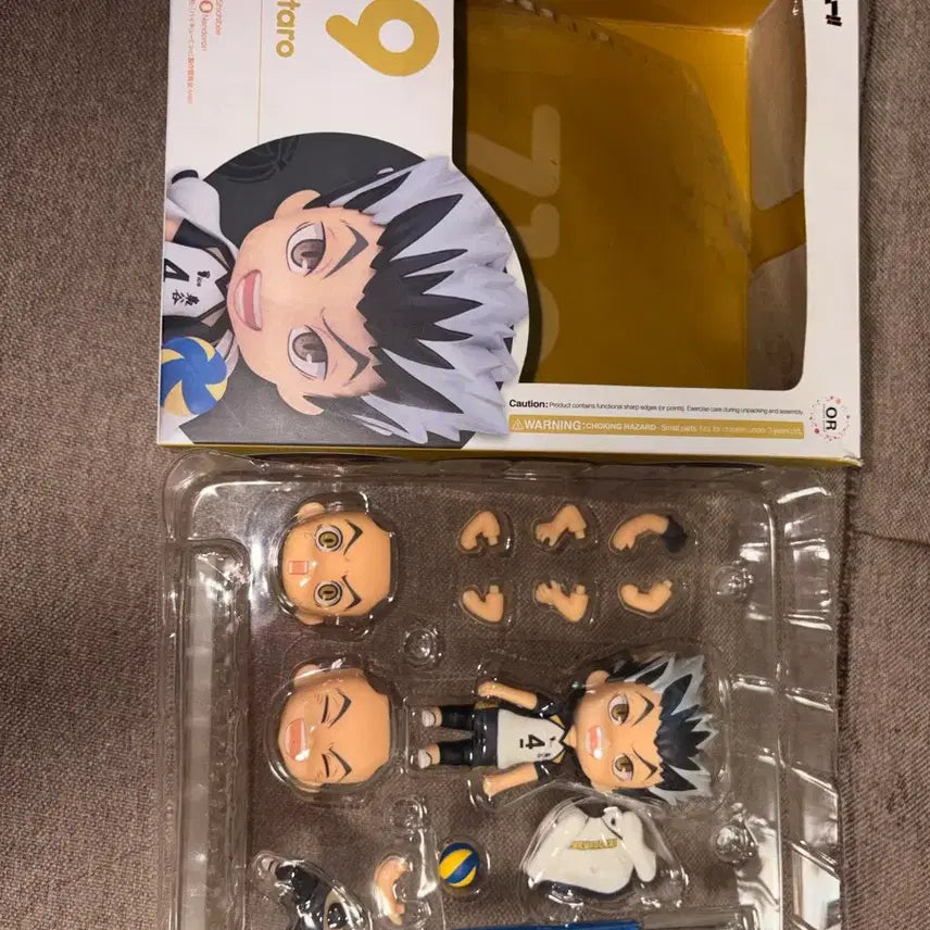 [BUNJANG] Haikyuu!! Kotaro Bokuto Nendoroid & Merchandise Bundle / 하이큐 보쿠토 넨도로이드 +보쿠토 굿즈