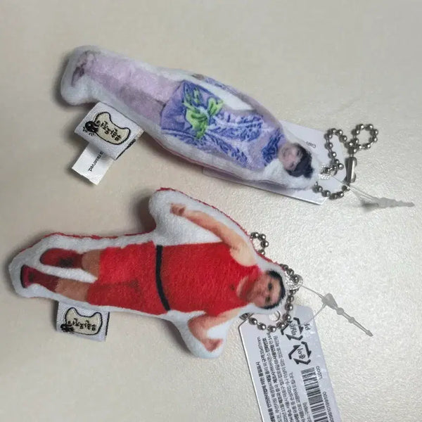 [BUNJANG] Infinite Challenge Dolls Keychain Bundle Set / 무한도전 인형 키링 2개 일괄