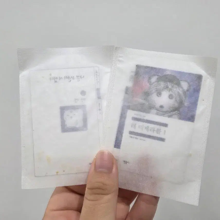 [BUNJANG] Minumsa Les Misérables Bundle Set / 민음사 나쁜 소년~/ 레미제라블 일괄