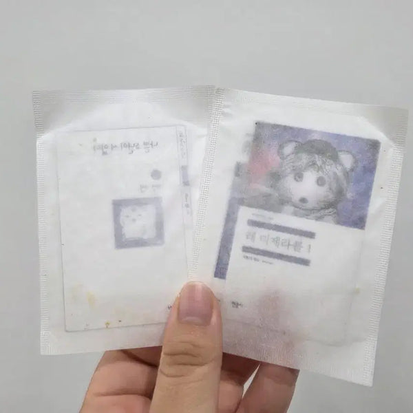 [BUNJANG] Minumsa Les Misérables Bundle Set / 민음사 나쁜 소년~/ 레미제라블 일괄