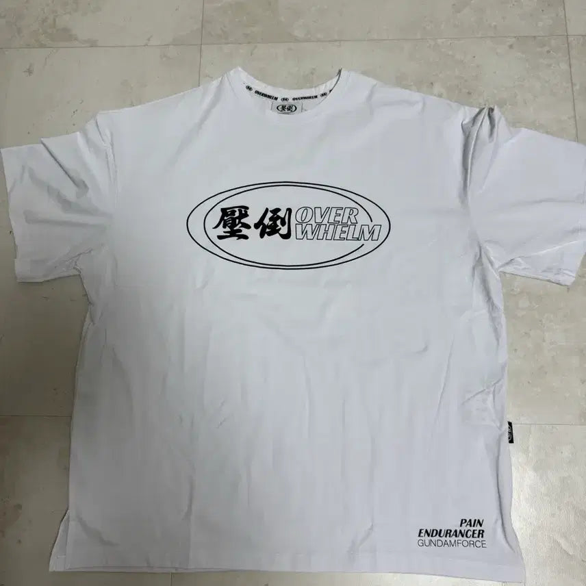 [BUNJANG] Abso White T-Shirt L / 압도 반팔티 흰색 L