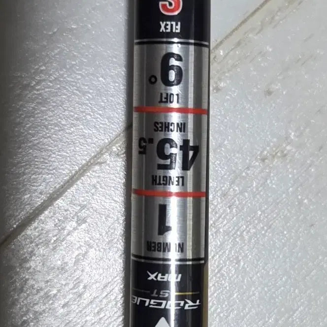 [BUNJANG] Callaway Rogue ST MAX Driver Shaft (Regular Flex) / 캘러웨이 로그st맥스 드라이버샤프트s