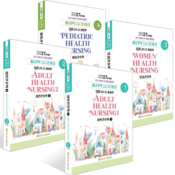 [BUNJANG] Pacific Medical Law Textbook 2027 / 2027 퍼시픽 의료법규 구해용