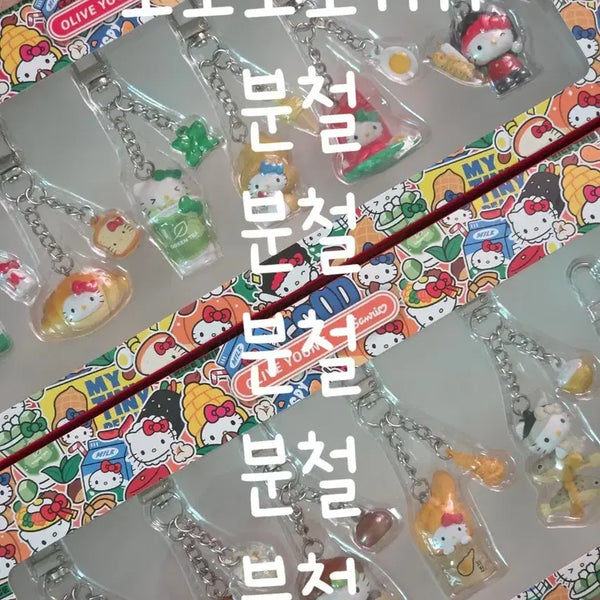 [BUNJANG] Olive Young Kitty Snack Meal Set Assortment / 올리브영 키티(영광굴비 소금빵 떡볶이 김천김밥 부산오뎅 보성녹차 등) 등)