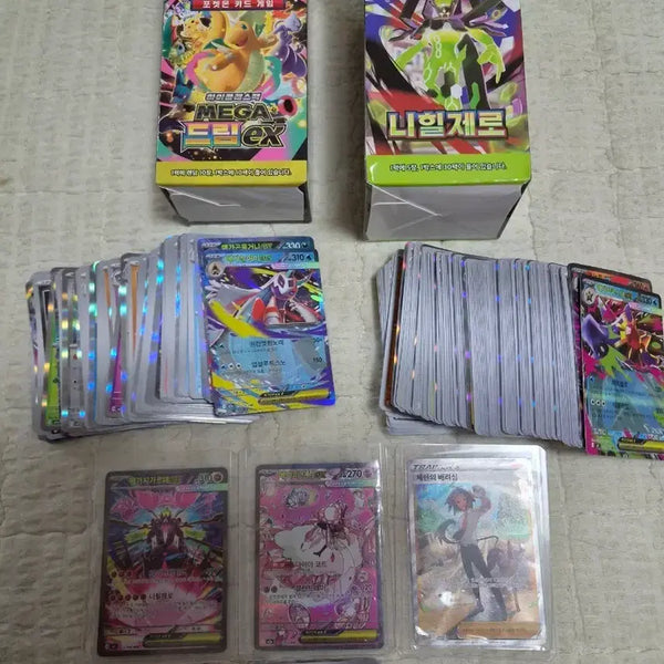 [BUNJANG] Pokémon TCG Mega Dream EX & Nihil Zero Opened Box - 3 SAR Cards / 포켓몬카드 인기 sar 3장
