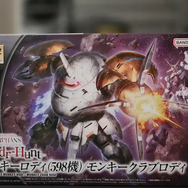 [BUNJANG] Gundam HG Monkey Crab Rodi / 건담 HG 몽키 크랩 로디