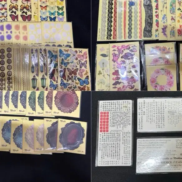 [BUNJANG] Sticker Bundle Set / 후백(후면백색) 스티커 일괄 판매