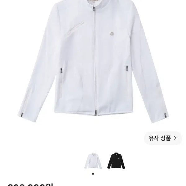 [BUNJANG] KOSEIO Bike Jacket / 코이세이오 바이크 자켓