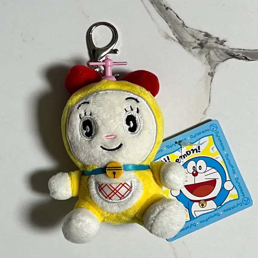 [BUNJANG] Doraemon Dorami Helicopter Plush Keychain / 도라에몽 도라미 헬리콥터 인형 키링