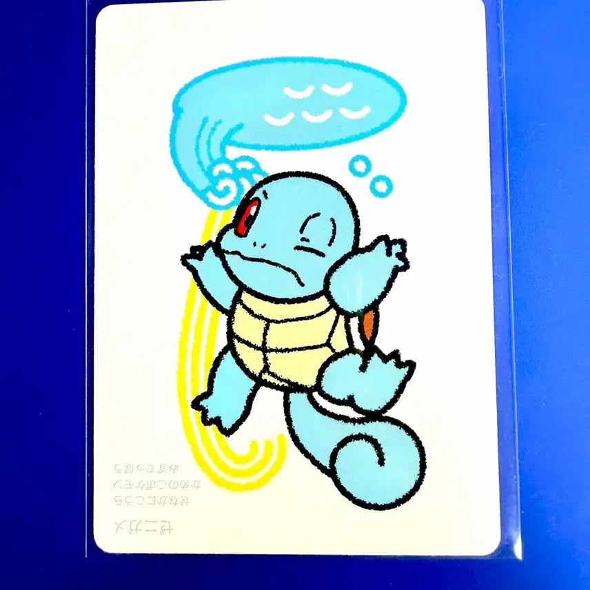 [BUNJANG] Pokemon Card Squirtle Japanese Version / 포켓몬카드 꼬부기 일판 카드