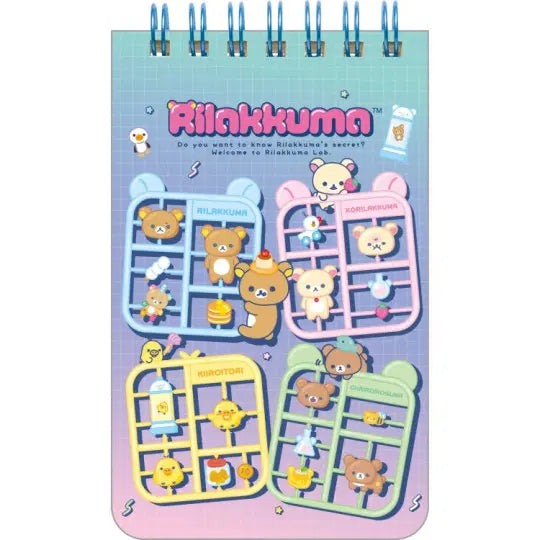 [BUNJANG] San-X Rilakkuma Plastic Model Mini Spring Notebook / 산엑스 리락쿠마 플라스틱 모델 미니 스프링노트 수첩