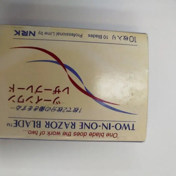 [BUNJANG] NRK Two-in-One Laser Blades - 10 Pack / NRK 투인원 레이저 블레이드 10매입
