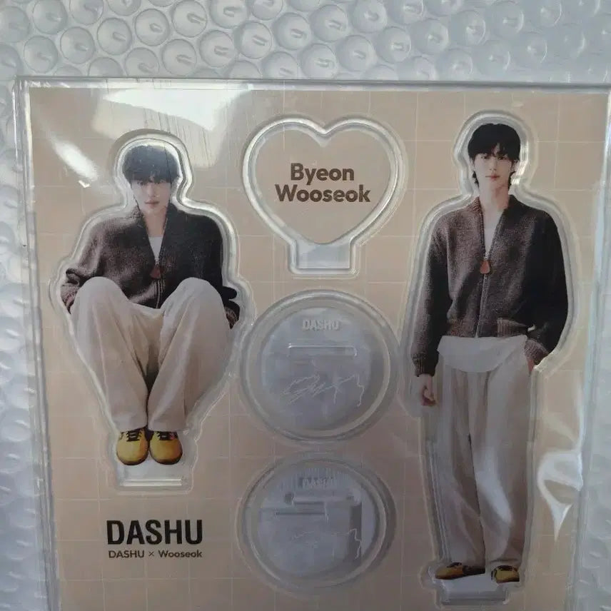 [BUNJANG] Byun Woo Seok Dasu Stand / 변우석 다슈스탠드