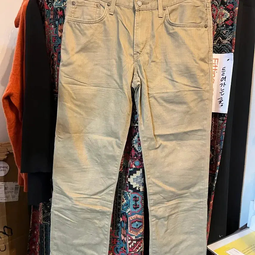 [BUNJANG] Edwin Japan 503 Regular Fit Cotton Pants / 에드윈재팬 503 레귤러핏 면팬츠