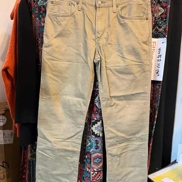 [BUNJANG] Edwin Japan 503 Regular Fit Cotton Pants / 에드윈재팬 503 레귤러핏 면팬츠