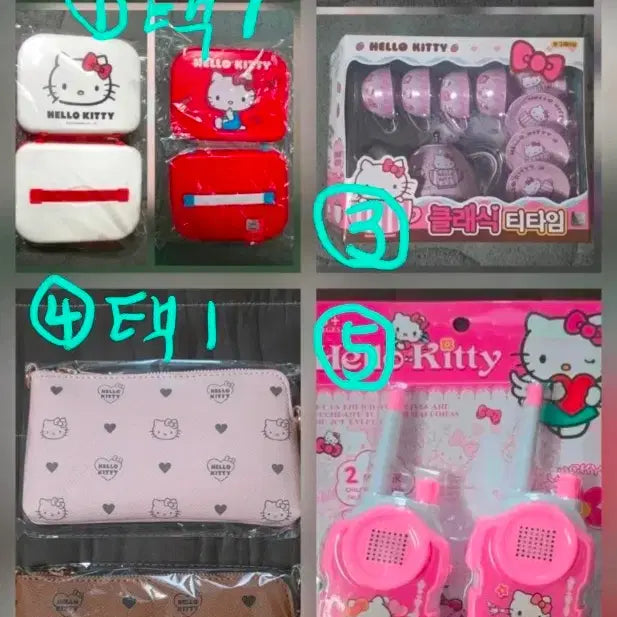 [BUNJANG] Hello Kitty 5-Piece Gift Set / [추석 선물세트] 헬로키티 5종 세트