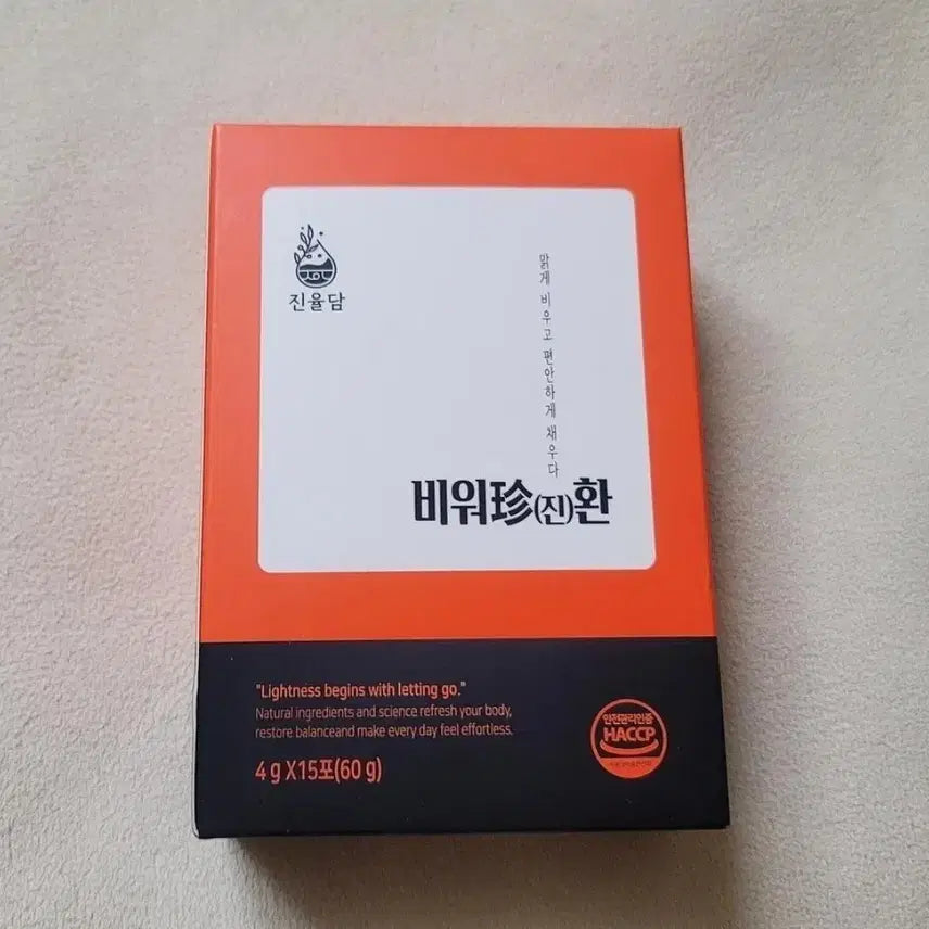 [BUNJANG] Psyllium Husk 15 Sachets / 차전자피환