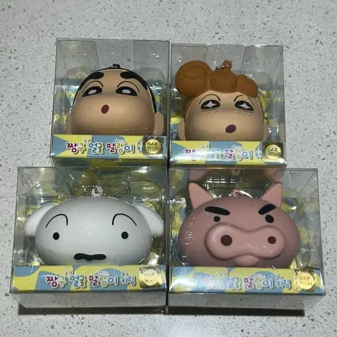 [BUNJANG] Crayon Shin-chan Face Squishy Keychain (4 Types Available) / 새상품) 짱구 얼굴 말랑이 키링 4종류