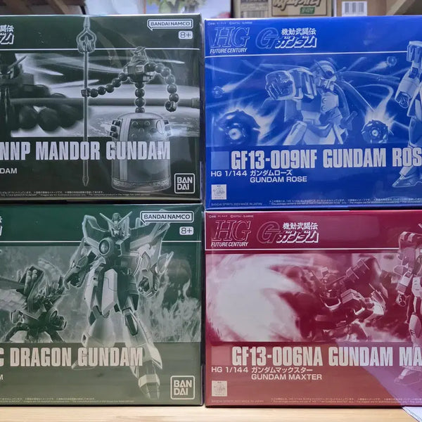 [BUNJANG] HG Gundam Maxter, Rose, Dragon, Mandala 4 Types Bundle Set / HG 건담 맥스터, 로즈, 드래곤, 만다라 4종 일괄 판매합니다