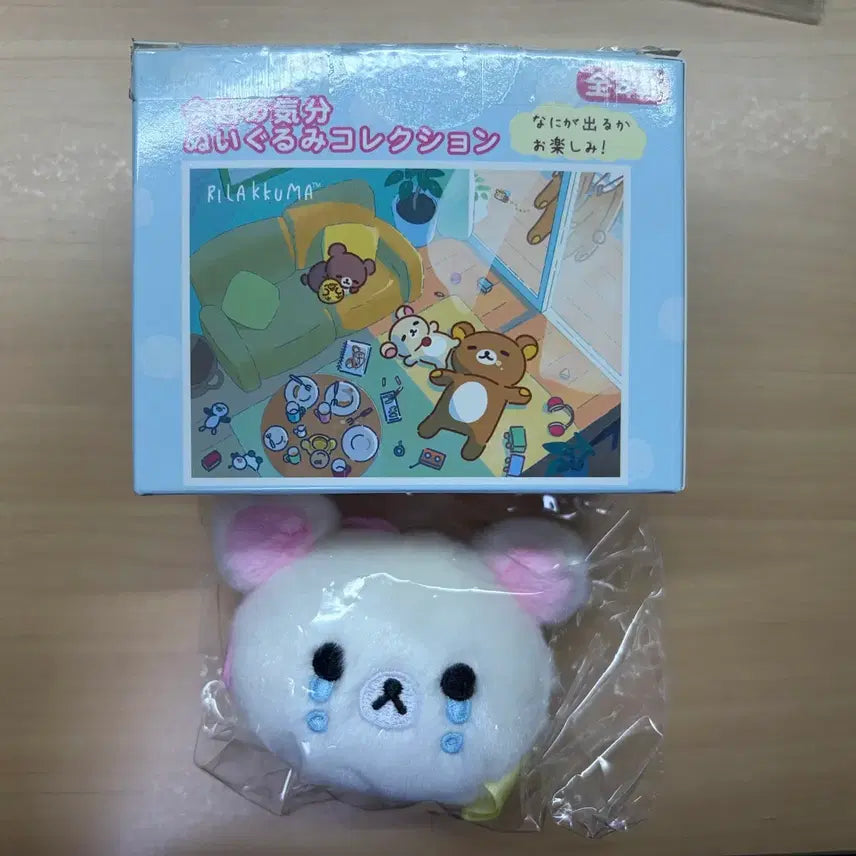 [BUNJANG] Korilakkuma Today's Mood Sealed / 코리락쿠마 오늘의 기분 미개봉