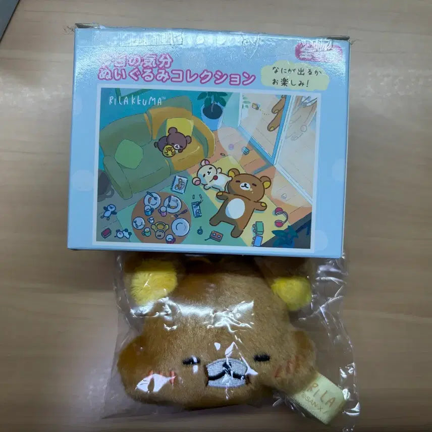 [BUNJANG] Rilakkuma Today's Mood / 오늘의 기분 리락쿠마