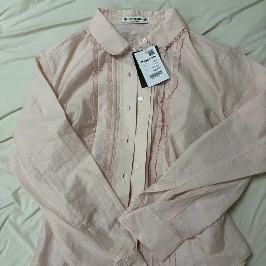 [BUNJANG] 8seconds Shirt Blouse / 에잇세컨즈 셔츠 블라우스