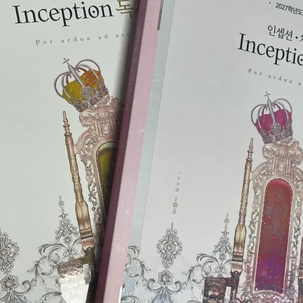 [BUNJANG] Yudaejong T Inception Reading & Application Set 2027 / 2027 유대종T 인셉션 독서 + 체화서